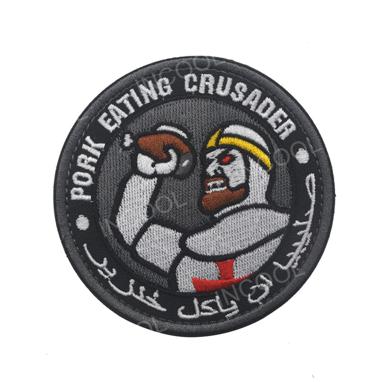 Incool - Embroidery Patch Pork Eating Crusader Hook and Loop Morale Patch Embroidered